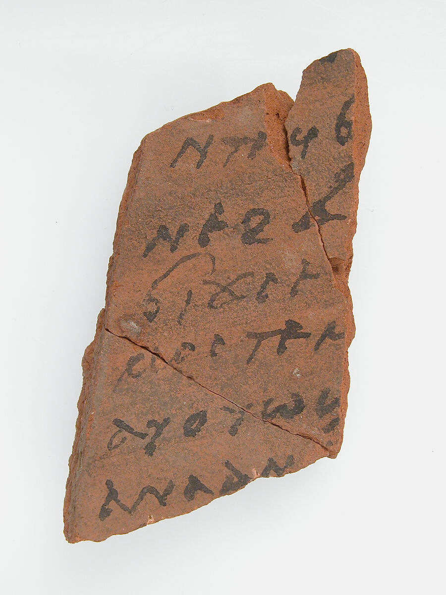Ostrakon with Biblical Text Concordance, Pottery fragments with ink inscription, Coptic