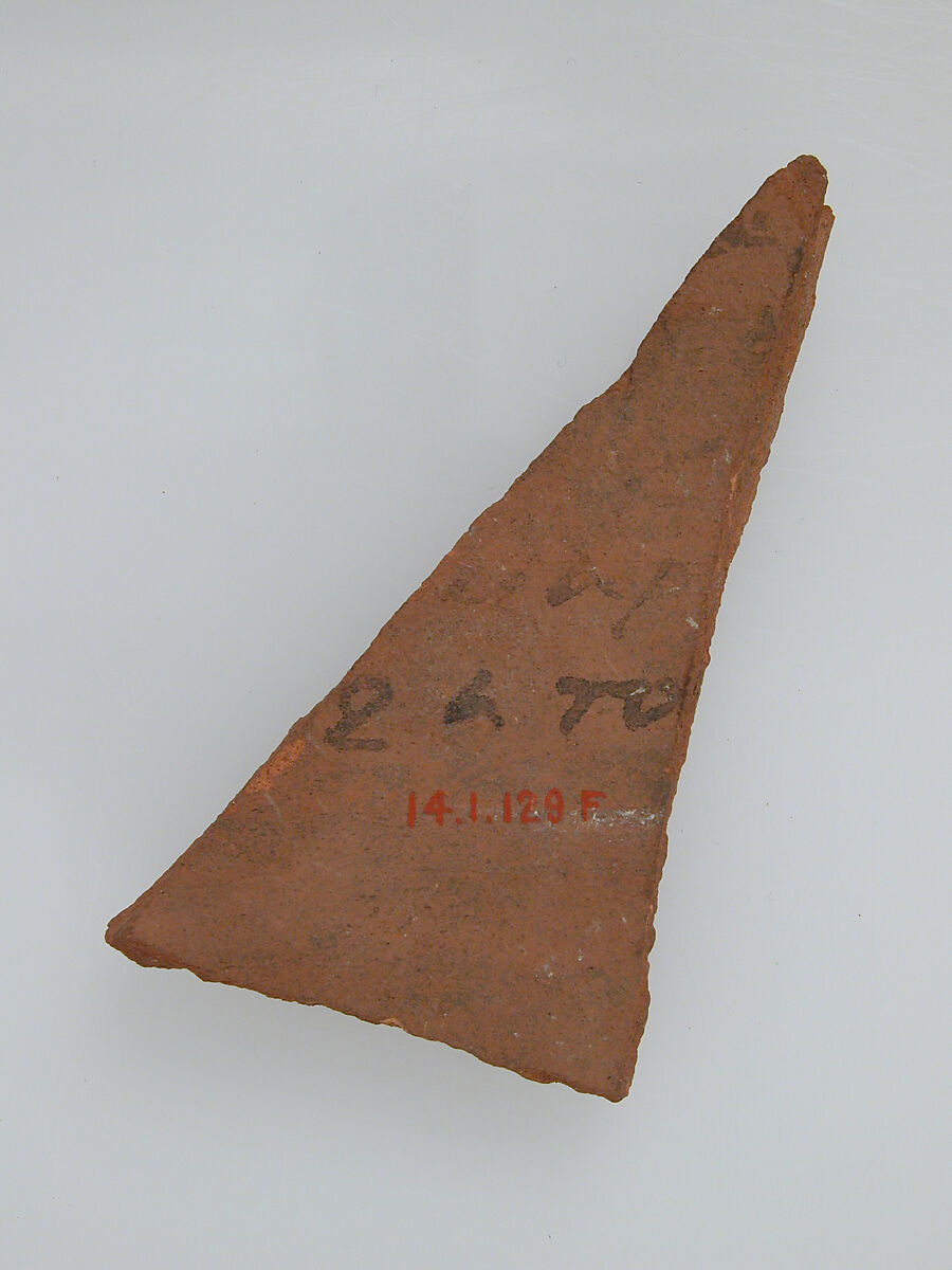 Ostrakon with Biblical Text Concordance, Pottery fragments with ink inscription, Coptic