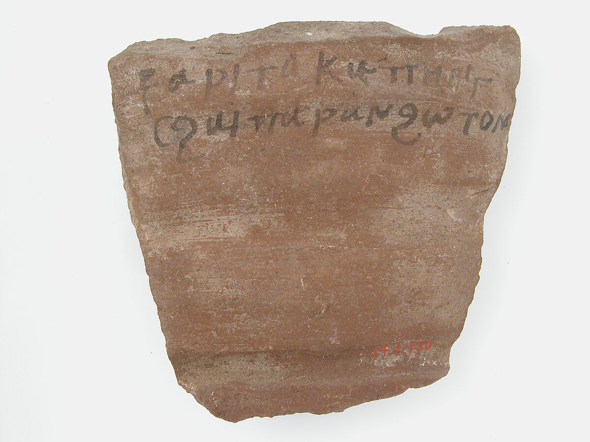 Ostrakon with a Letter, Pottery fragment with ink inscription, Coptic 