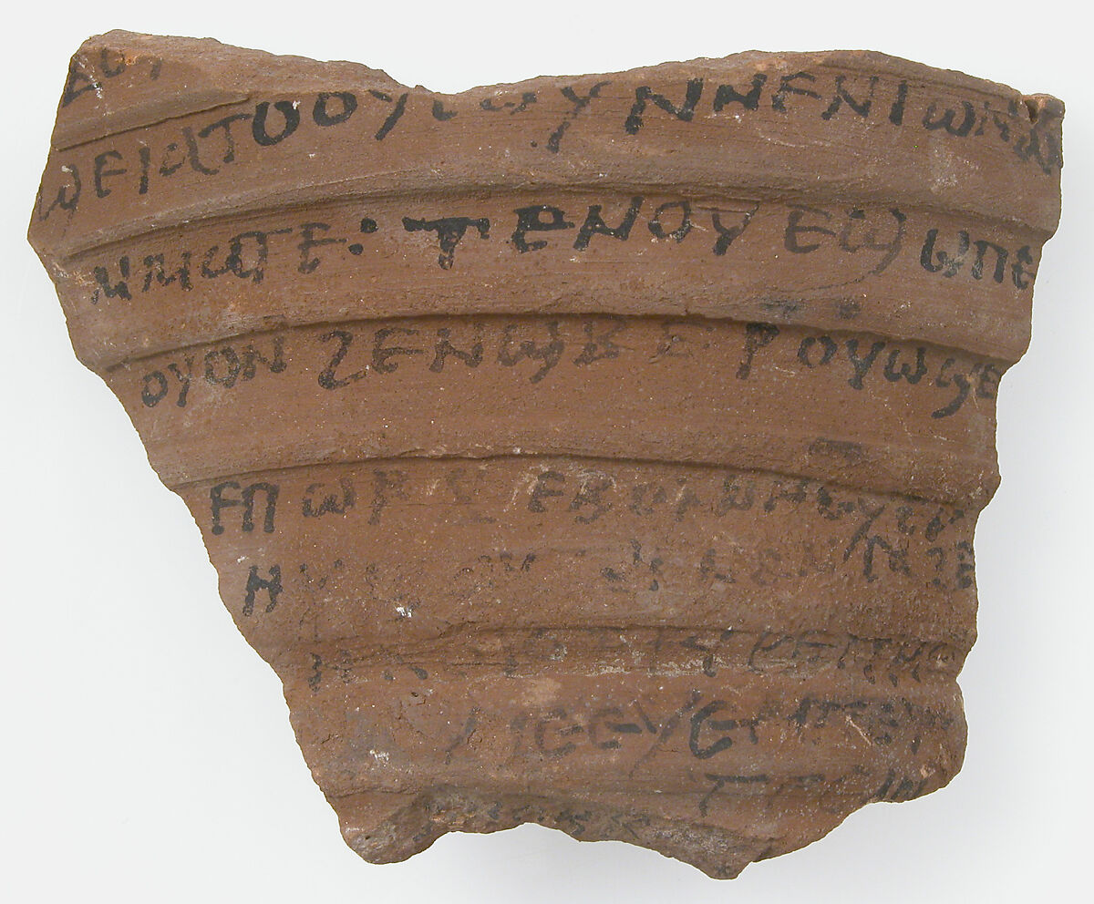 Ostrakon, Pottery fragment with ink inscription, Coptic 