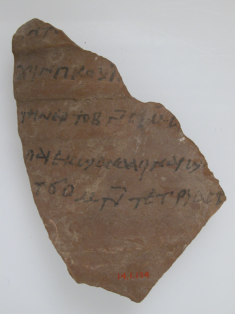 Ostrakon, Pottery fragment with ink inscription, Coptic 