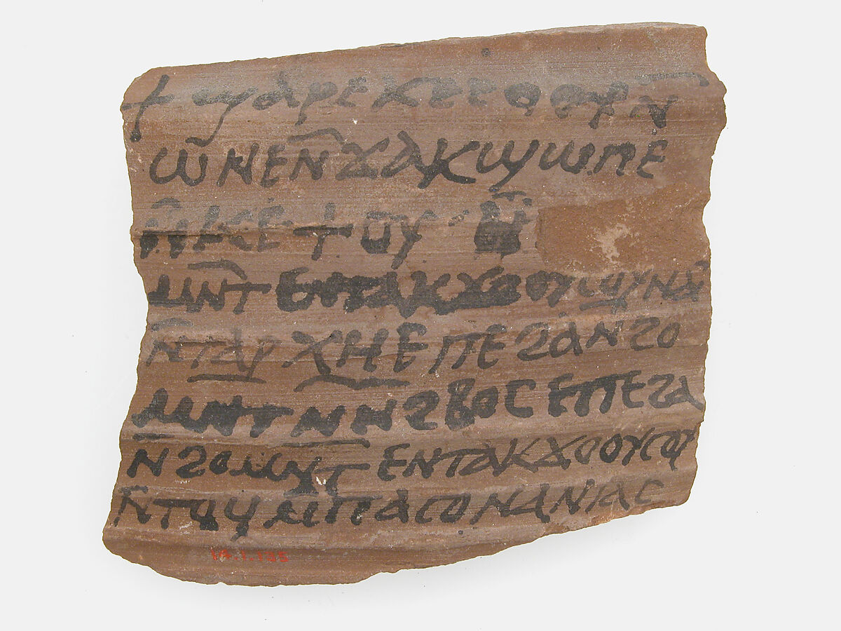 Ostrakon with a Letter, Pottery fragment with ink inscription, Coptic 