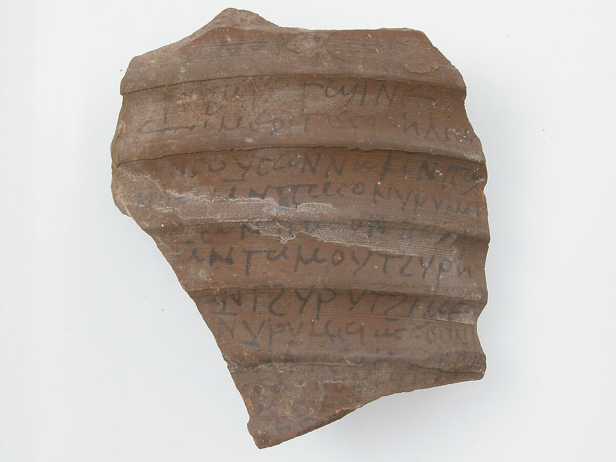 Ostrakon with a Letter from Kos to Elias, Pottery fragment with ink inscription, Coptic 