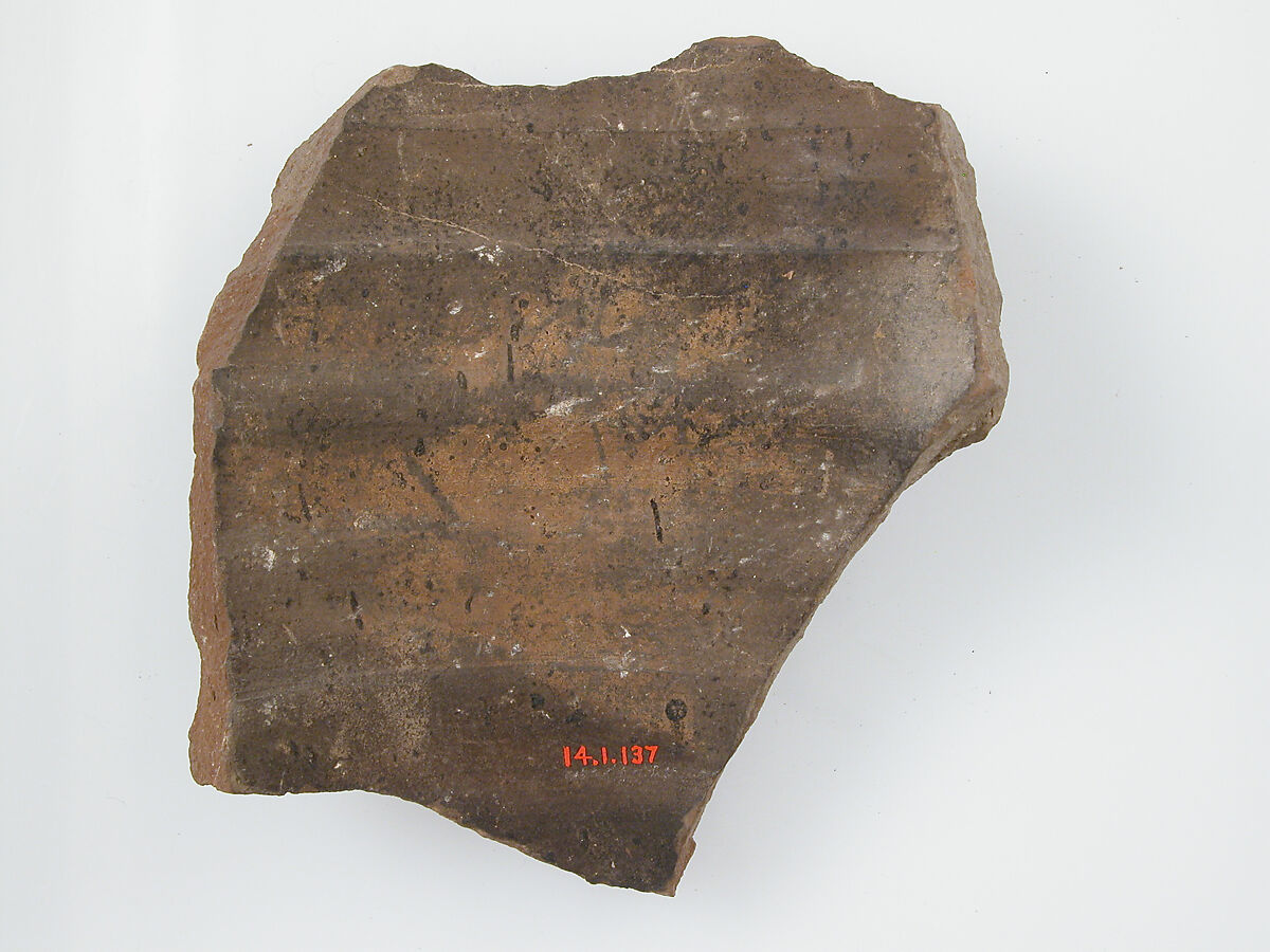 Ostrakon with a Letter from Kos to Elias, Pottery fragment with ink inscription, Coptic