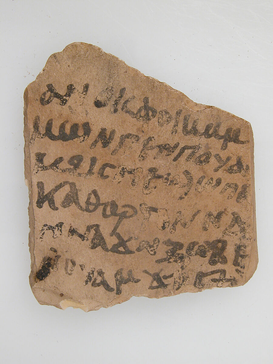 Ostrakon, Limestone with ink inscription, Coptic