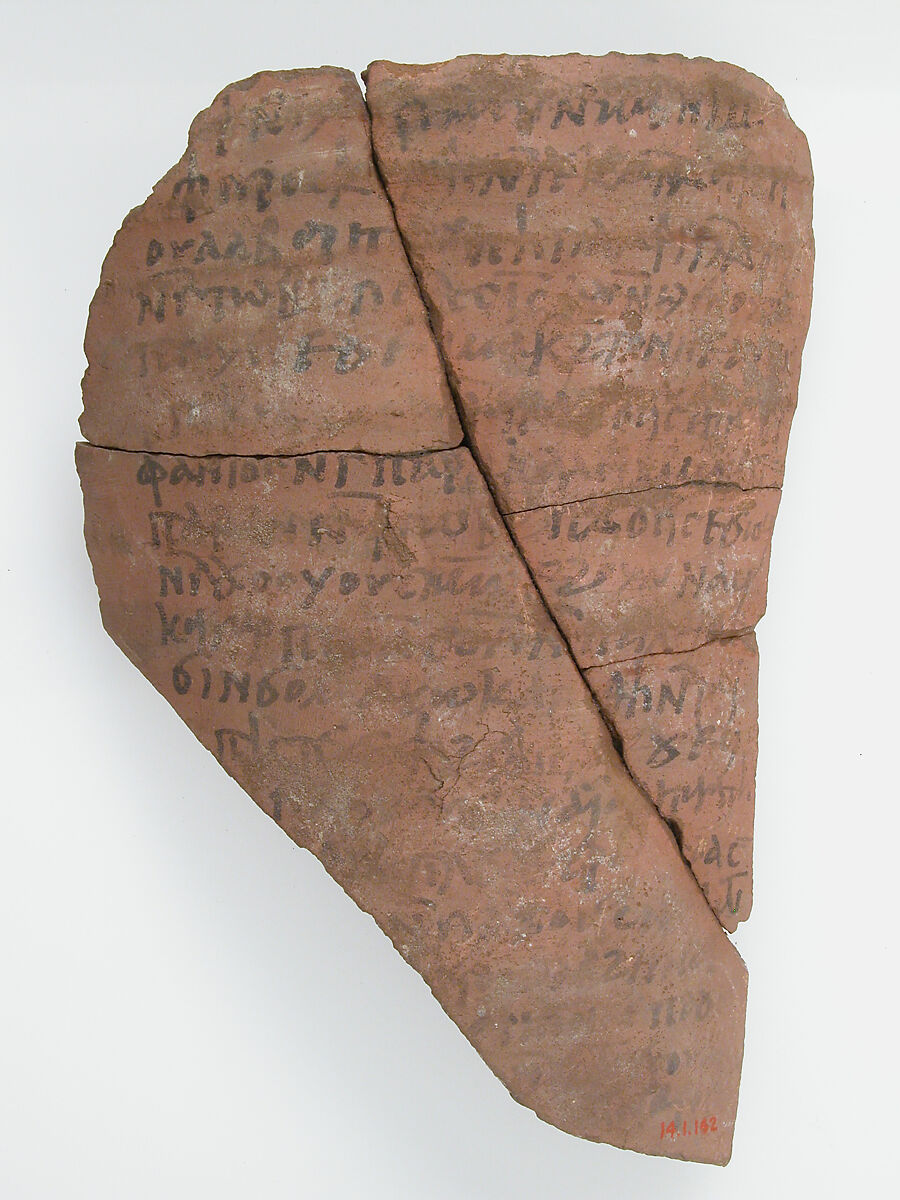 Ostrakon with a Letter to Elias, Pottery fragment with ink inscription, Coptic 