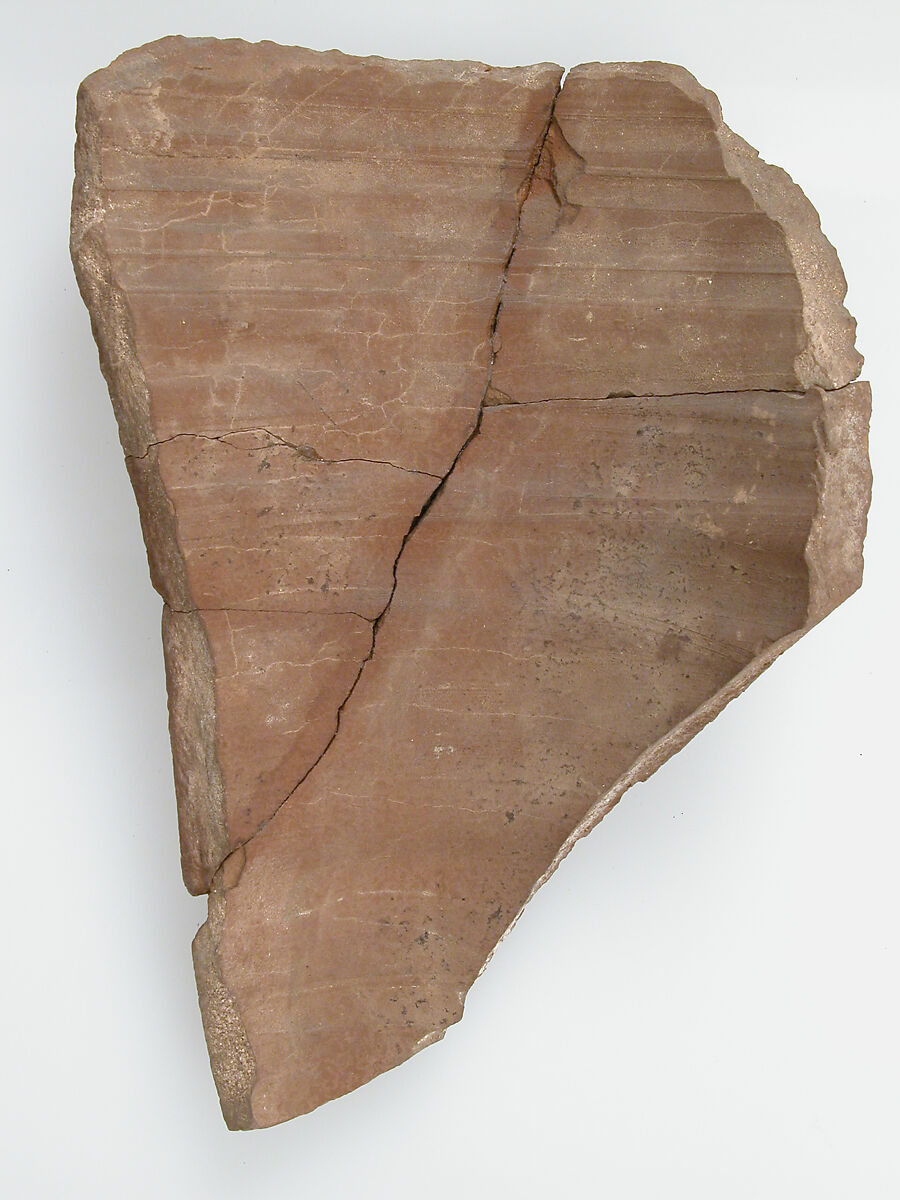 Ostrakon with a Letter to Elias, Pottery fragment with ink inscription, Coptic