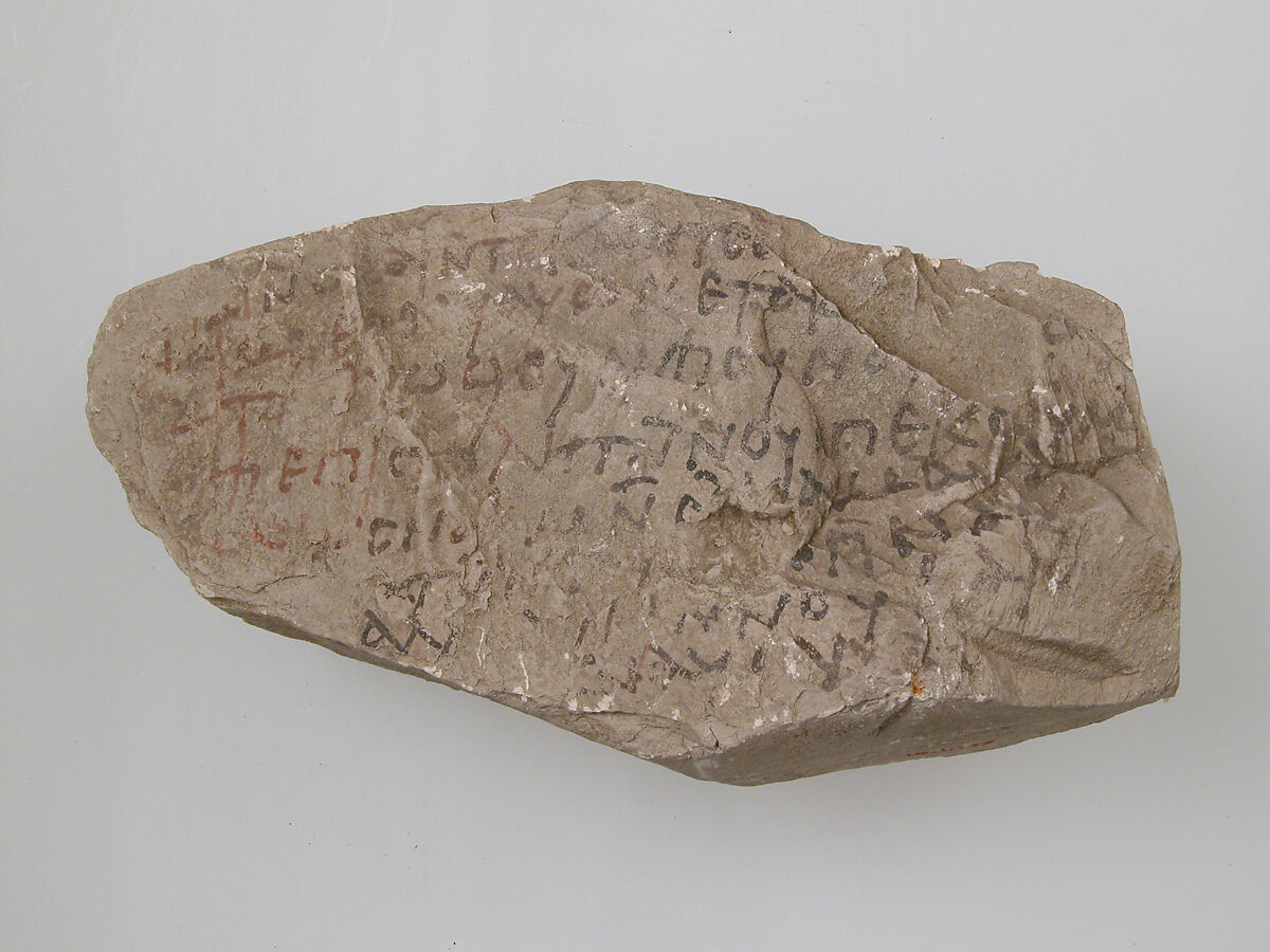 Ostrakon with a Letter, Limestone with ink inscription, Coptic 