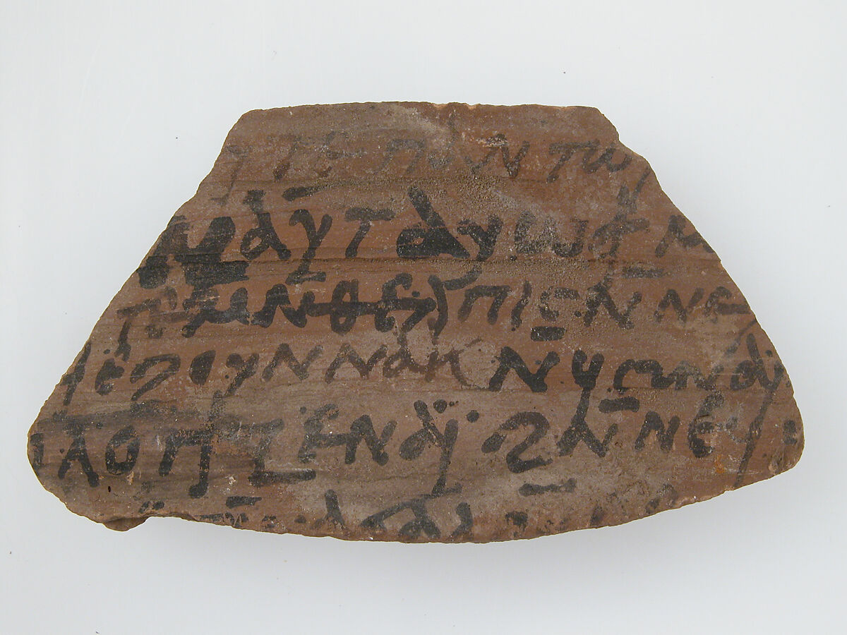 Ostrakon, Pottery fragment with ink inscription, Coptic 