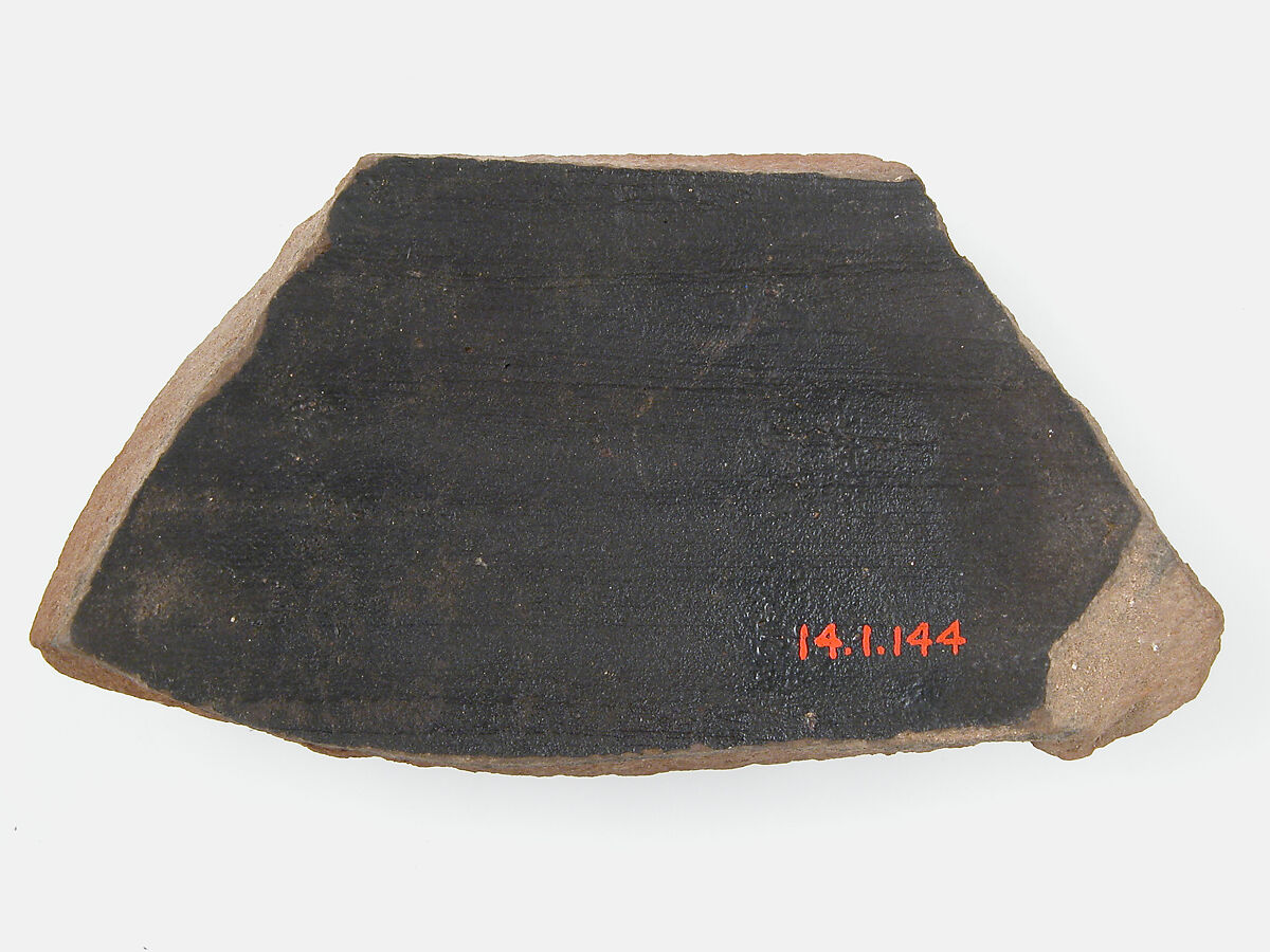 Ostrakon, Pottery fragment with ink inscription, Coptic