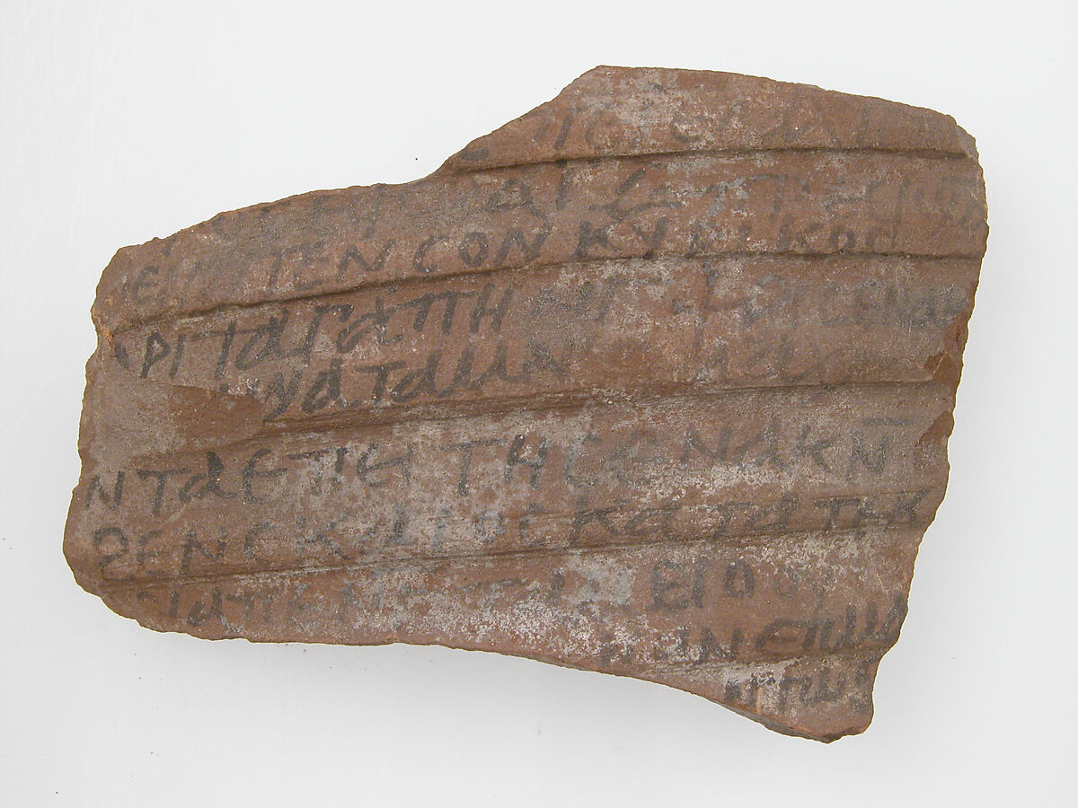 Ostrakon with a Letter to Cyriacus, Pottery fragment with ink inscription, Coptic 