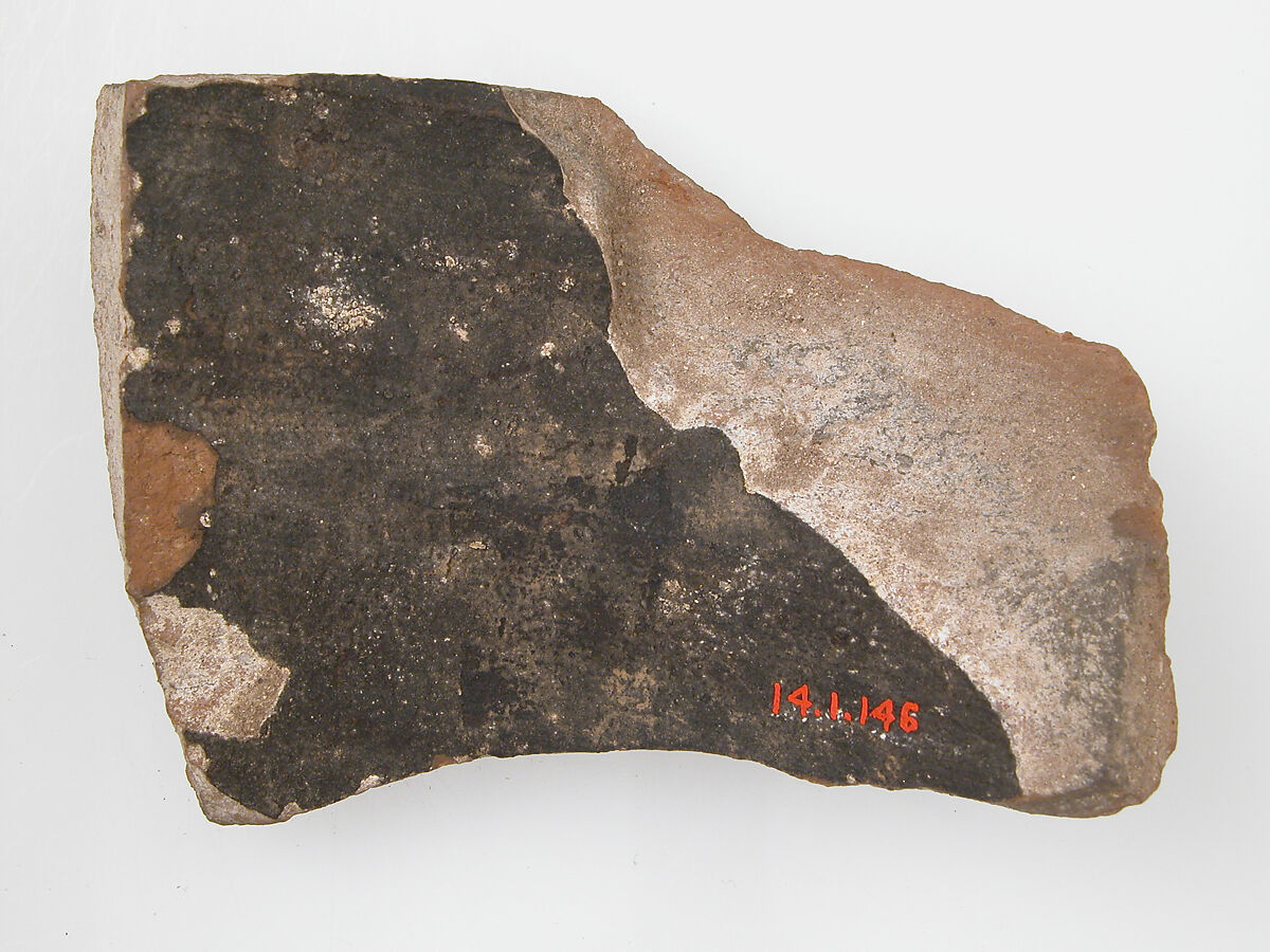 Ostrakon with a Letter to Cyriacus, Pottery fragment with ink inscription, Coptic
