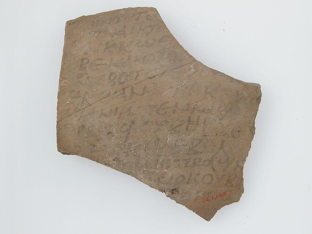 Ostrakon with Liturgical Text, Pottery fragment with ink inscription, Coptic 