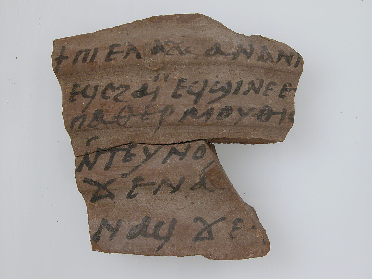 Ostrakon, Pottery fragment with ink inscription, Coptic 