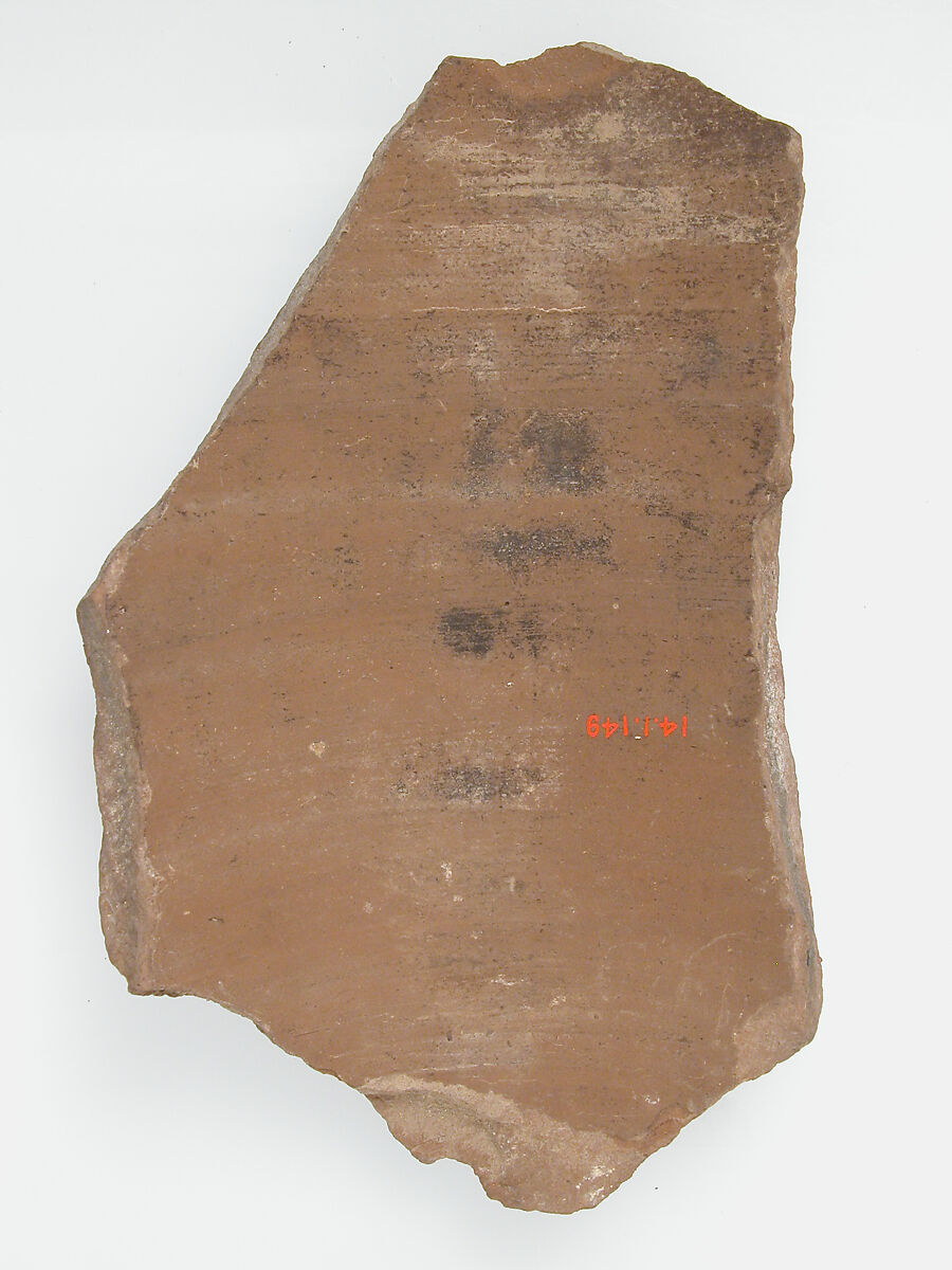 Ostrakon with a Letter from Pilatus to Peter, Pottery fragment with ink inscription, Coptic