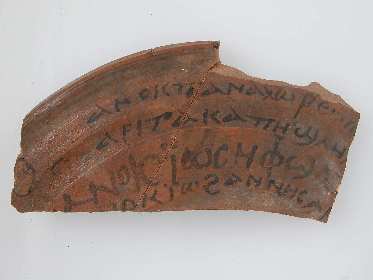 Ostrakon, Pottery fragment with ink inscription, Coptic 