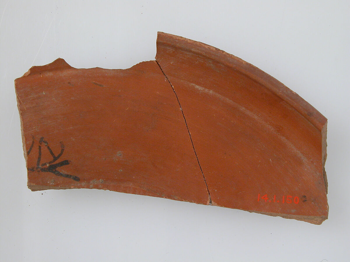 Ostrakon, Pottery fragment with ink inscription, Coptic