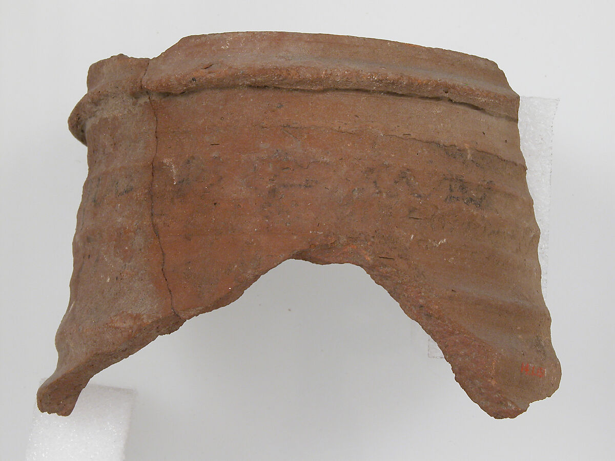 Ostrakon, Pottery fragment with ink inscription, Coptic