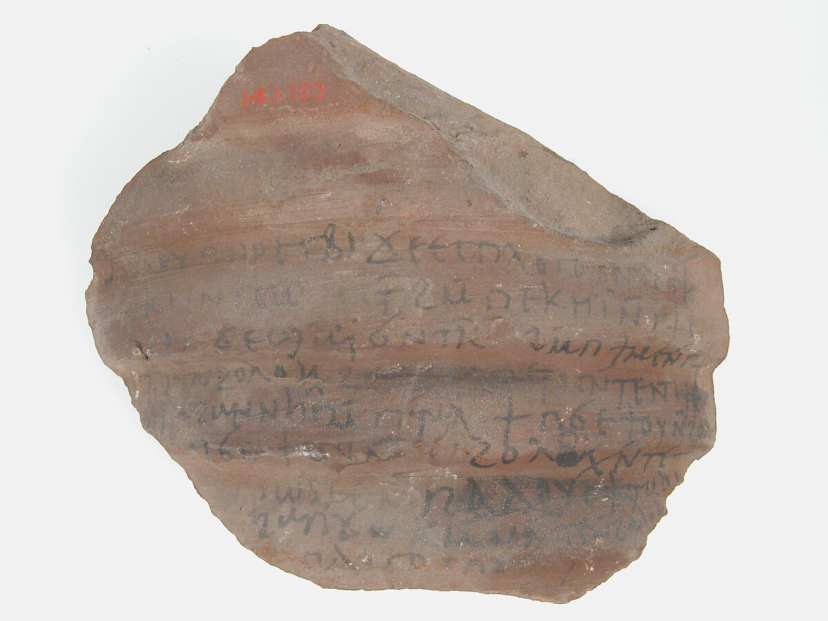 Ostrakon, Pottery fragment with ink inscription, Coptic 