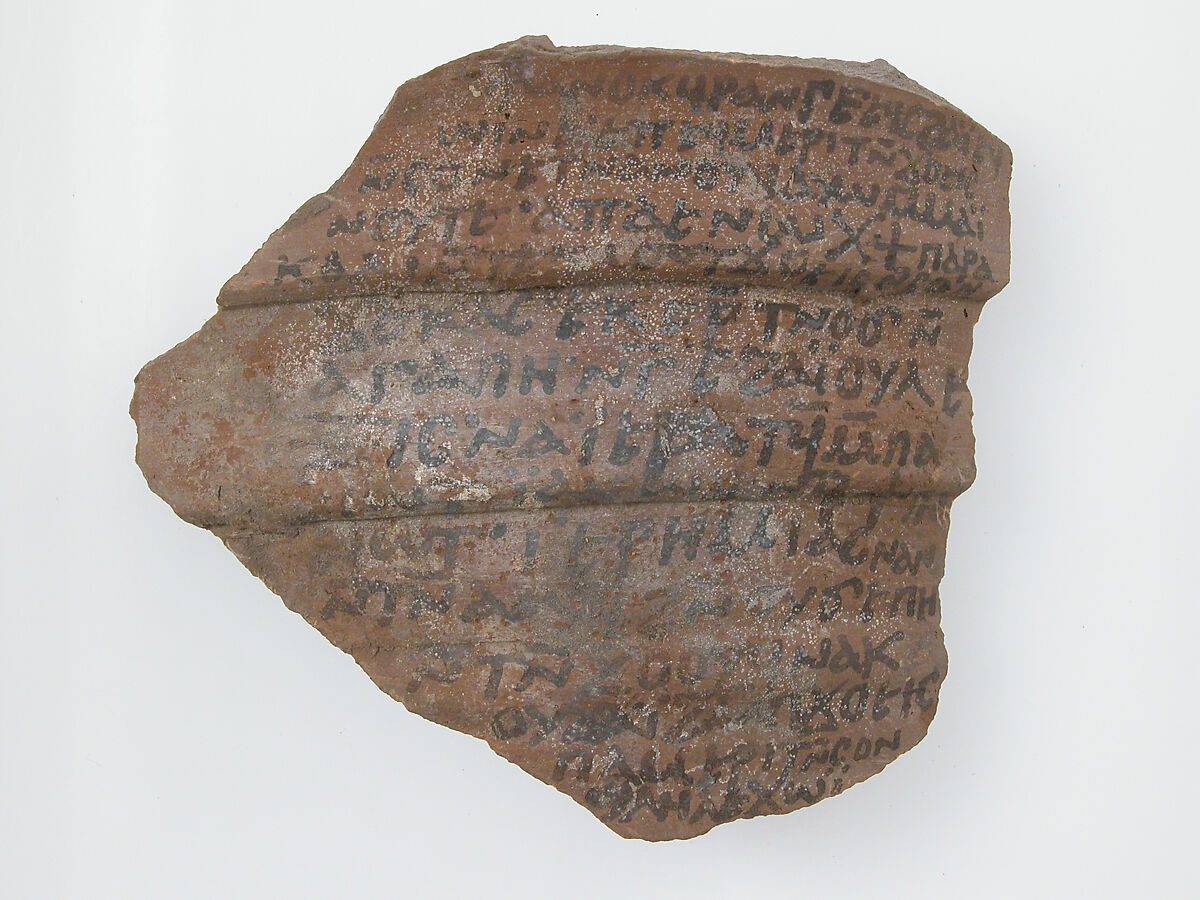 Ostrakon with a Letter from Frange to Enoch, Pottery fragment with ink inscription, Coptic 