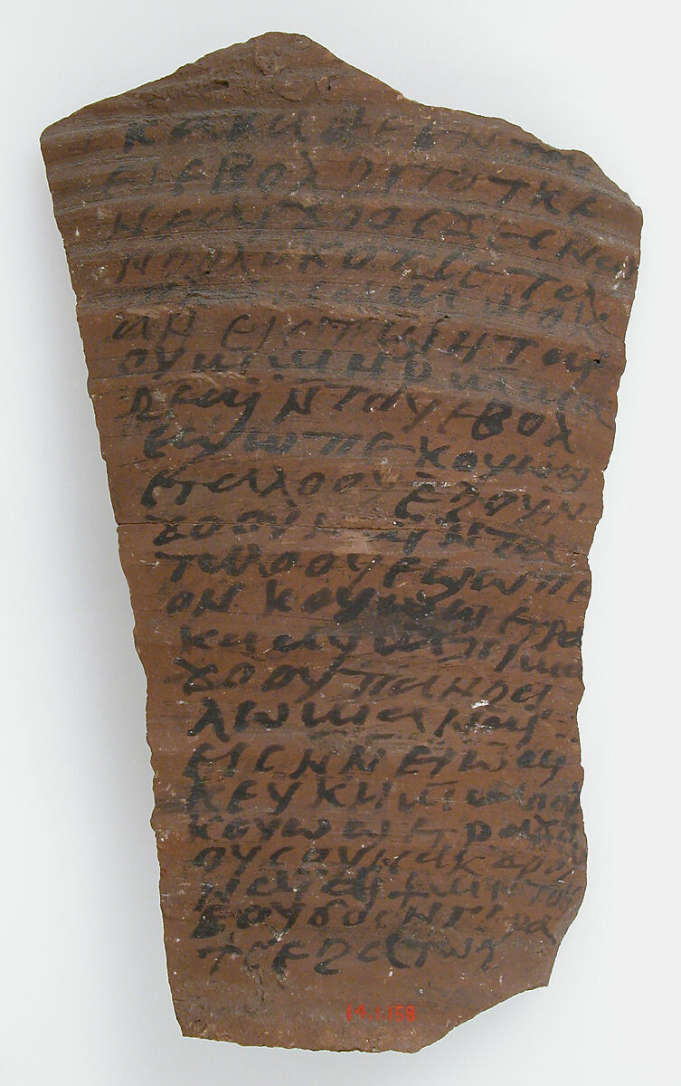 Ostrakon, Pottery fragment with ink inscription, Coptic 