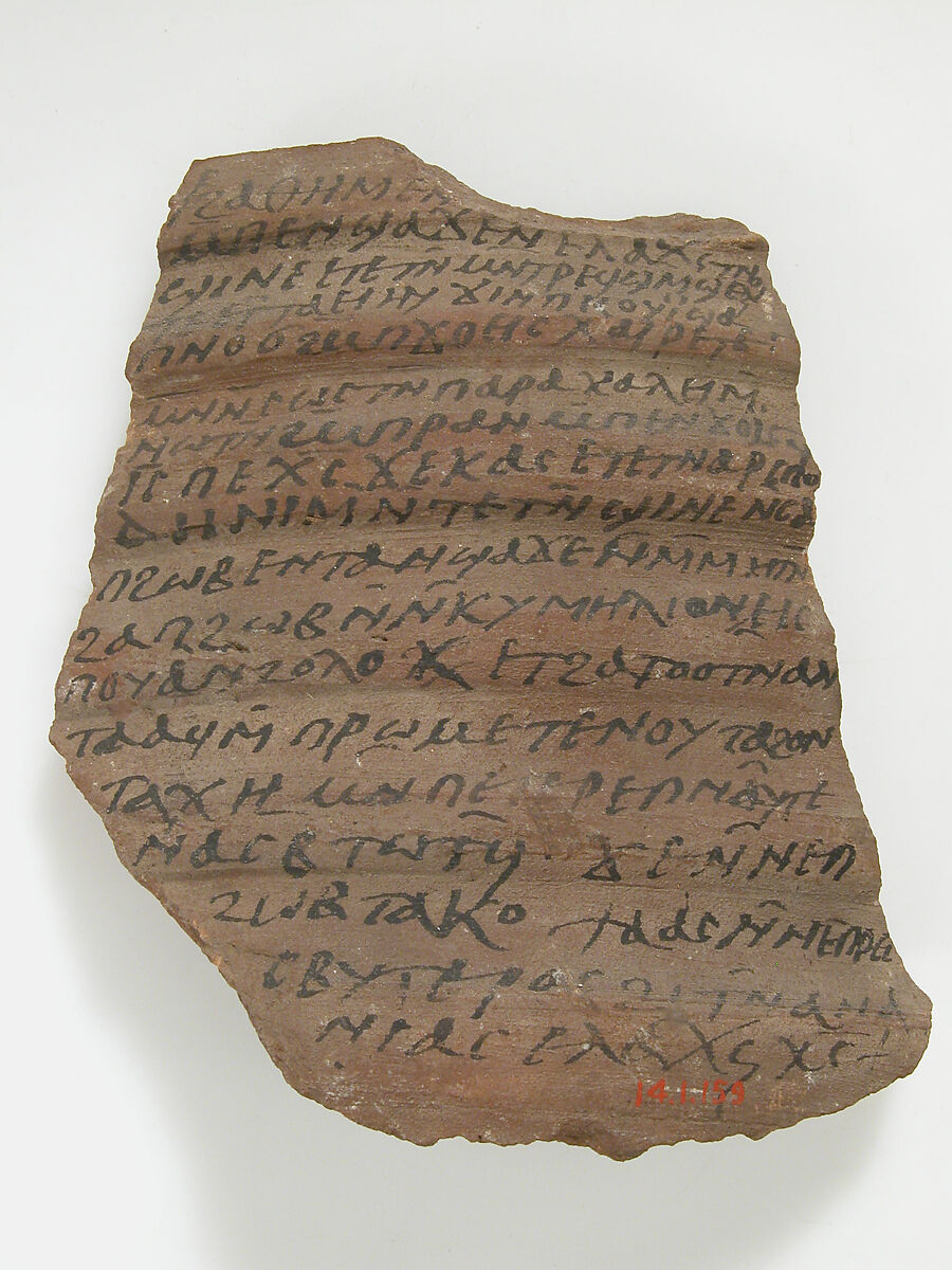 Ostrakon with a Letter from Ananias to Priests, Pottery fragment with ink inscription, Coptic 