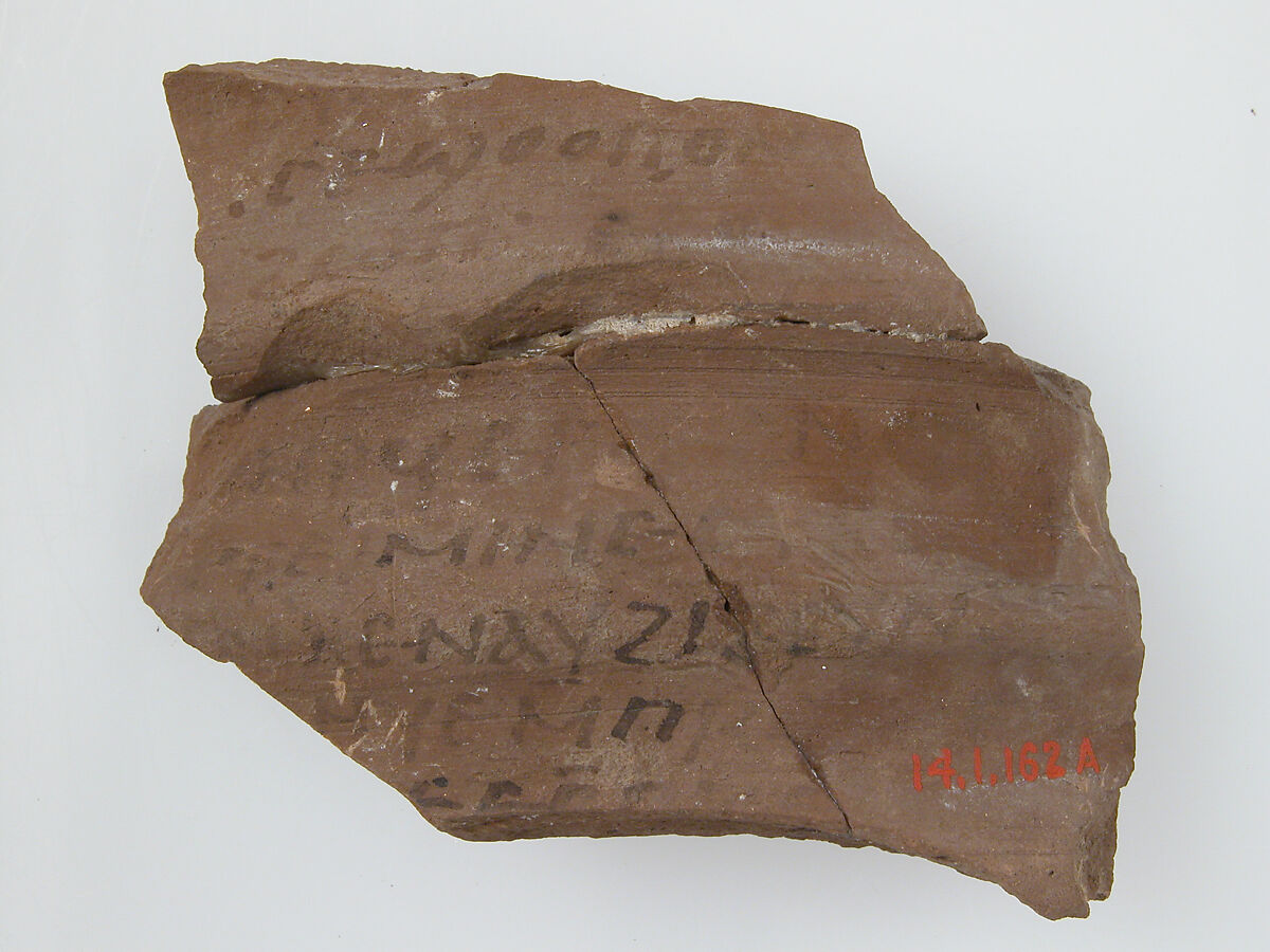 Ostrakon, Pottery fragments with ink inscription, Coptic