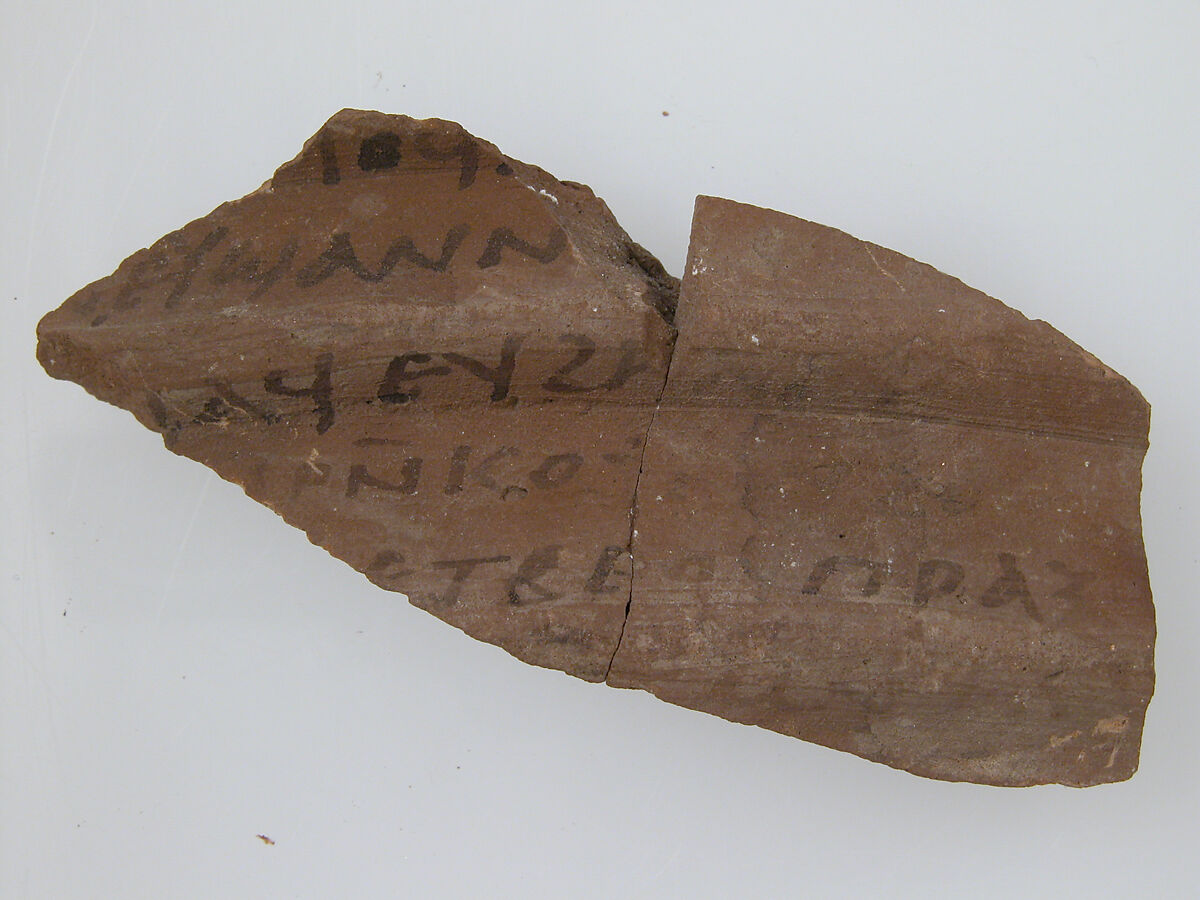 Ostrakon, Pottery fragments with ink inscription, Coptic