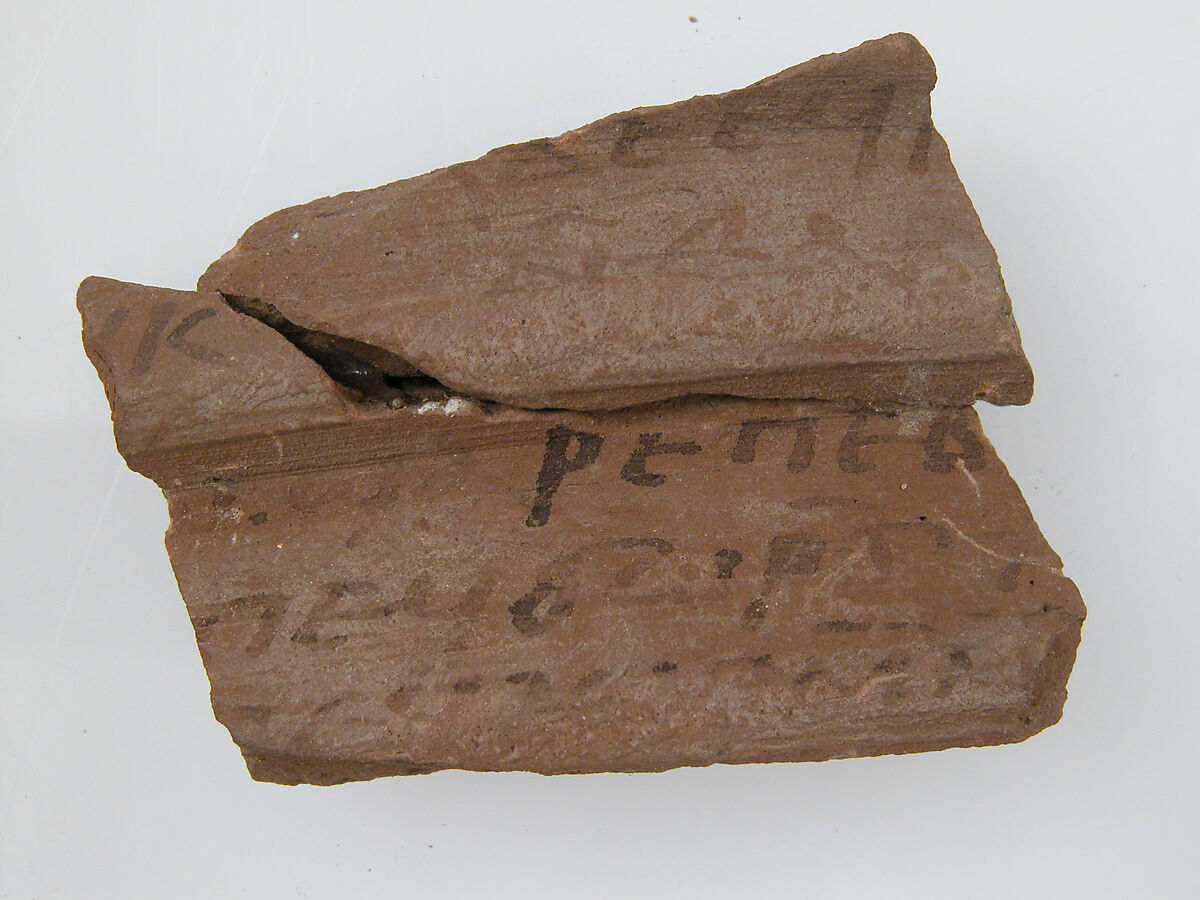 Ostrakon, Pottery fragments with ink inscription, Coptic