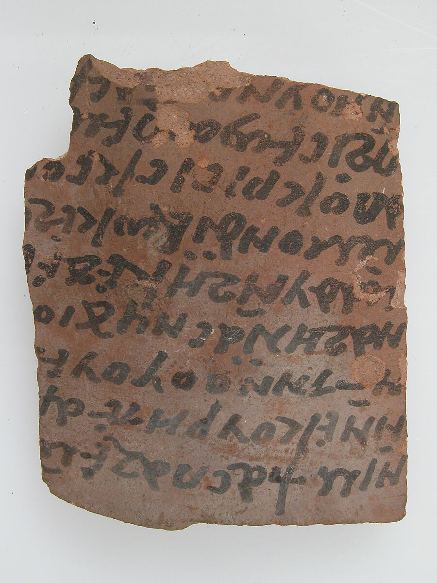 Ostrakon, Pottery fragment with ink inscription, Coptic 