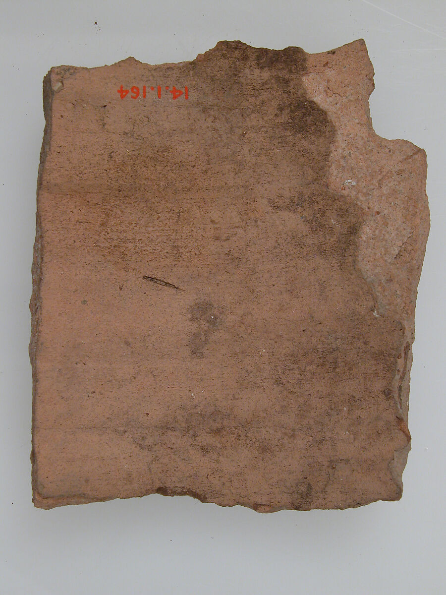 Ostrakon, Pottery fragment with ink inscription, Coptic