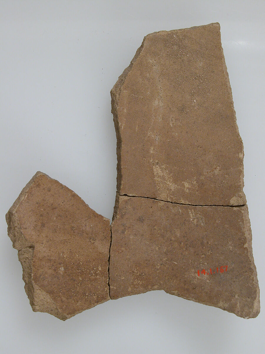 Ostrakon with a Letter from Joseph, Pottery fragment with ink inscription, Coptic