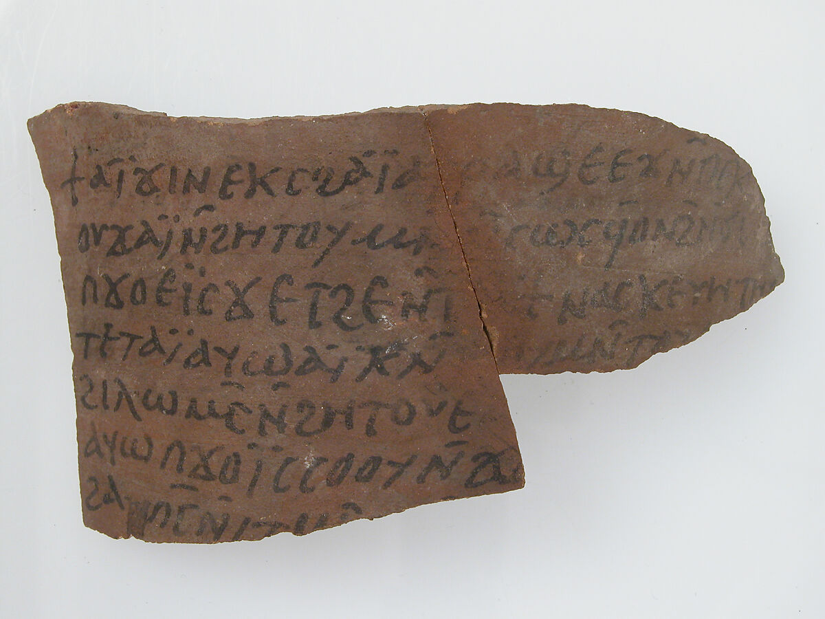 Ostrakon, Pottery fragment with ink inscription, Coptic 