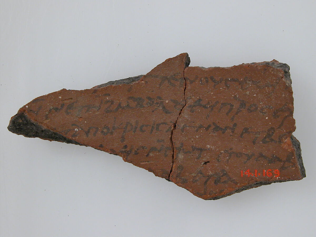 Ostrakon with a Letter to Epiphanius, Pottery fragment with ink inscription, Coptic 