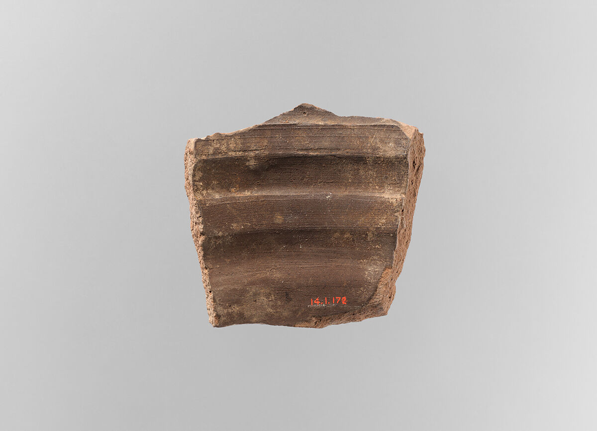 Ostrakon with an Invocation or Charm, Pottery fragment with ink inscription, Coptic (Egypt)