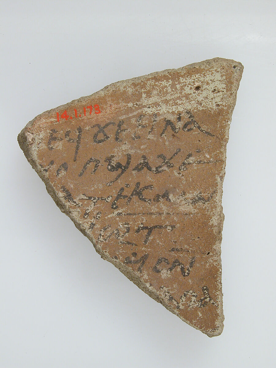 Ostrakon with a Letter, Pottery fragment with ink inscription, Coptic