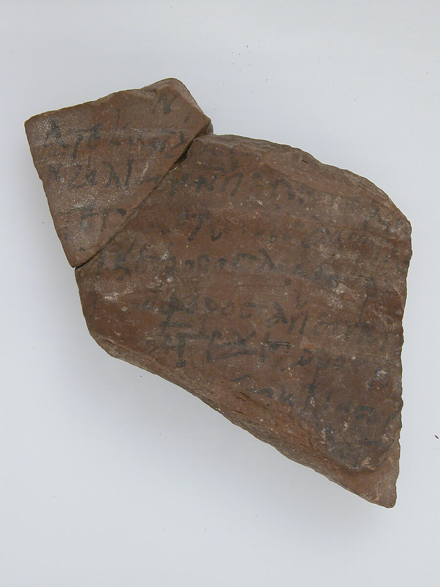 Ostrakon, Pottery fragment with ink inscription, Coptic 