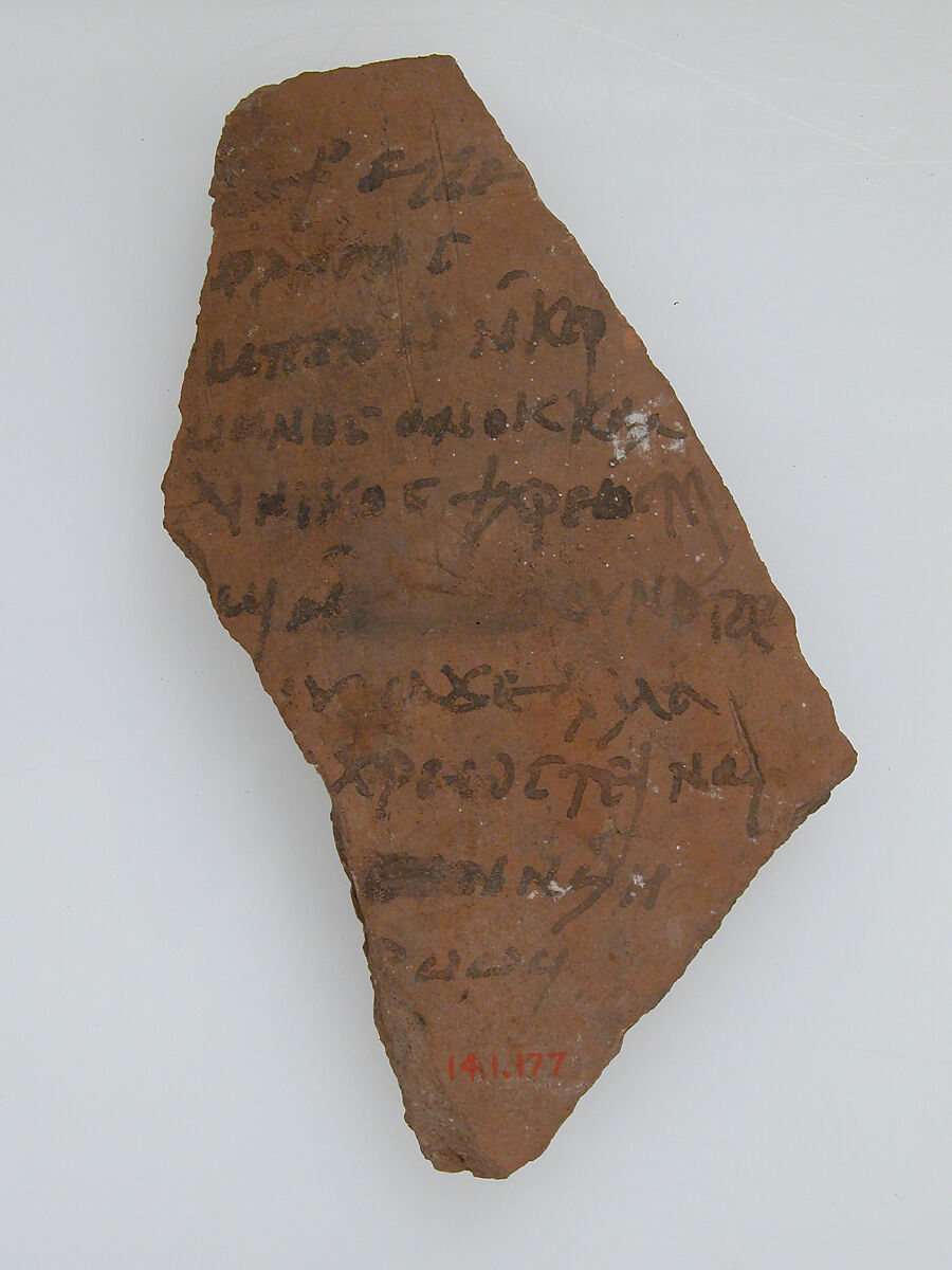 Ostrakon, Pottery fragment with ink inscription, Coptic 