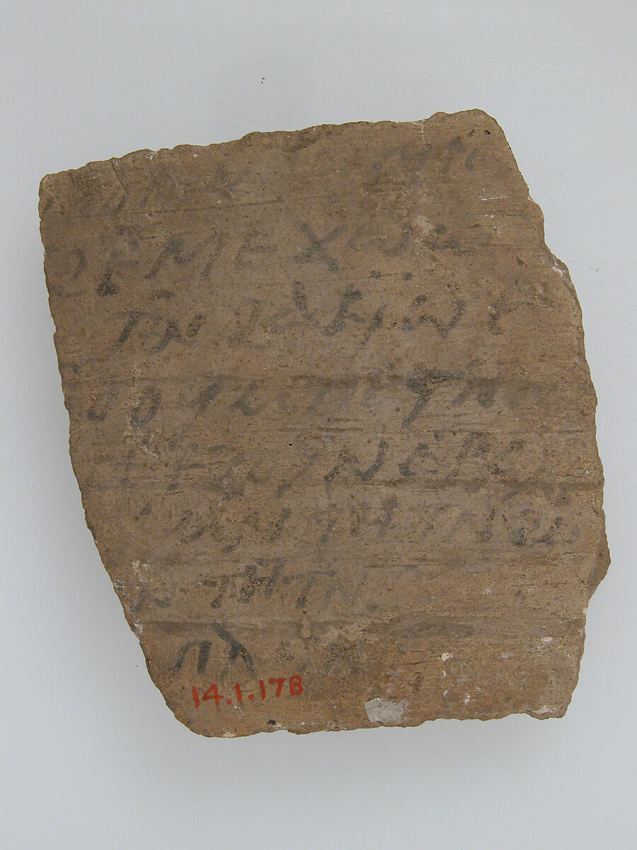 Ostrakon, Pottery fragment with ink inscription, Coptic 