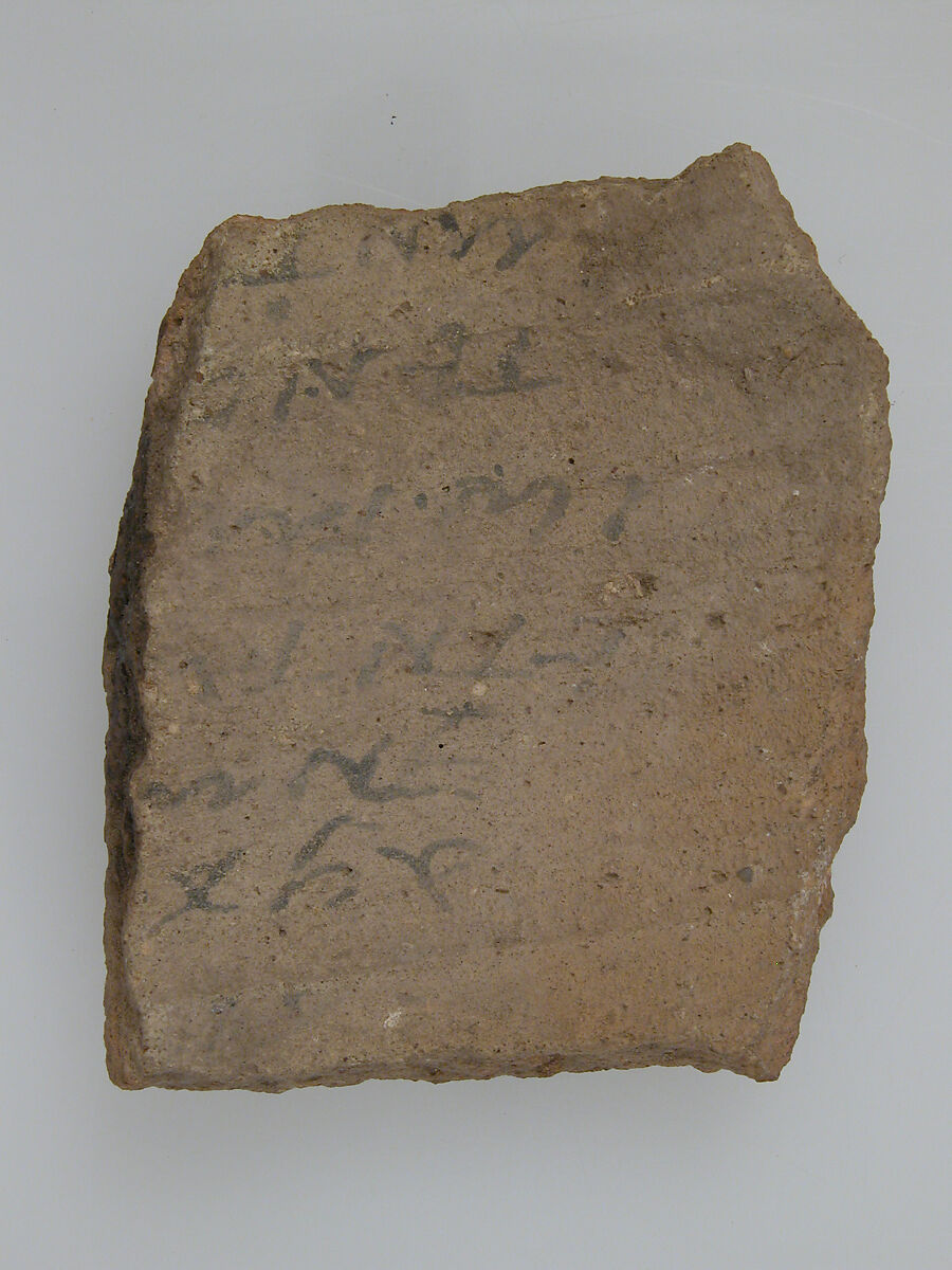 Ostrakon, Pottery fragment with ink inscription, Coptic
