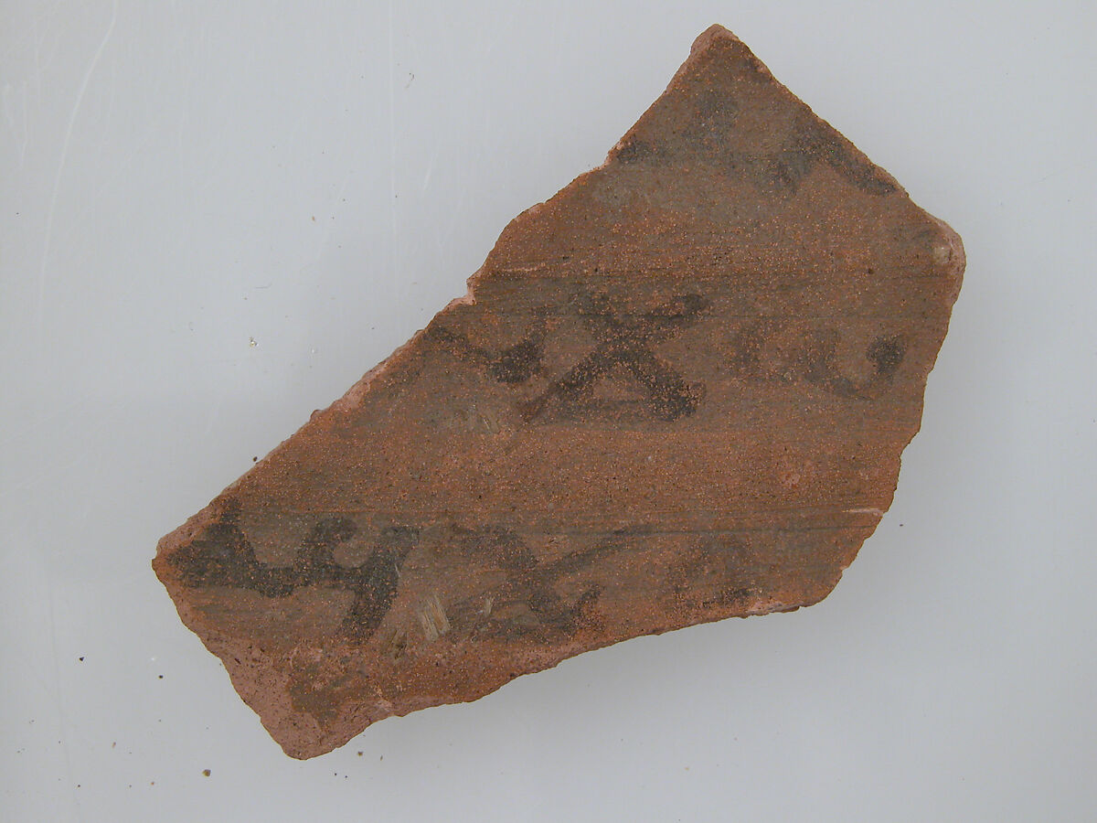 Ostrakon, Pottery fragments with ink inscription, Coptic