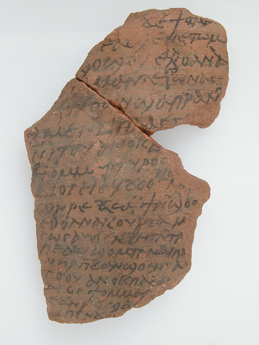 Ostrakon with a Legal Letter, Pottery fragments with ink inscription, Coptic