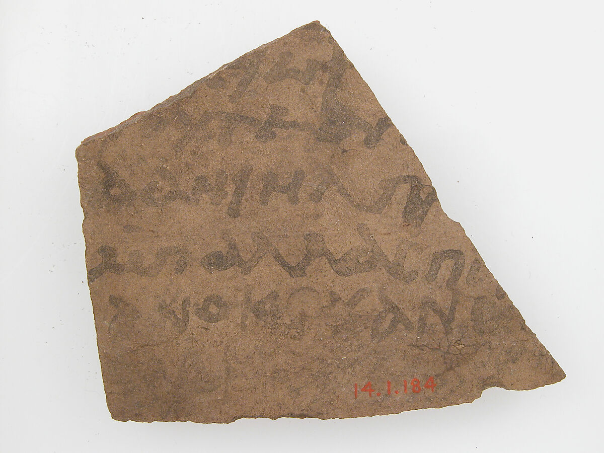 Ostrakon with a Letter, Pottery fragment with ink inscription, Coptic 