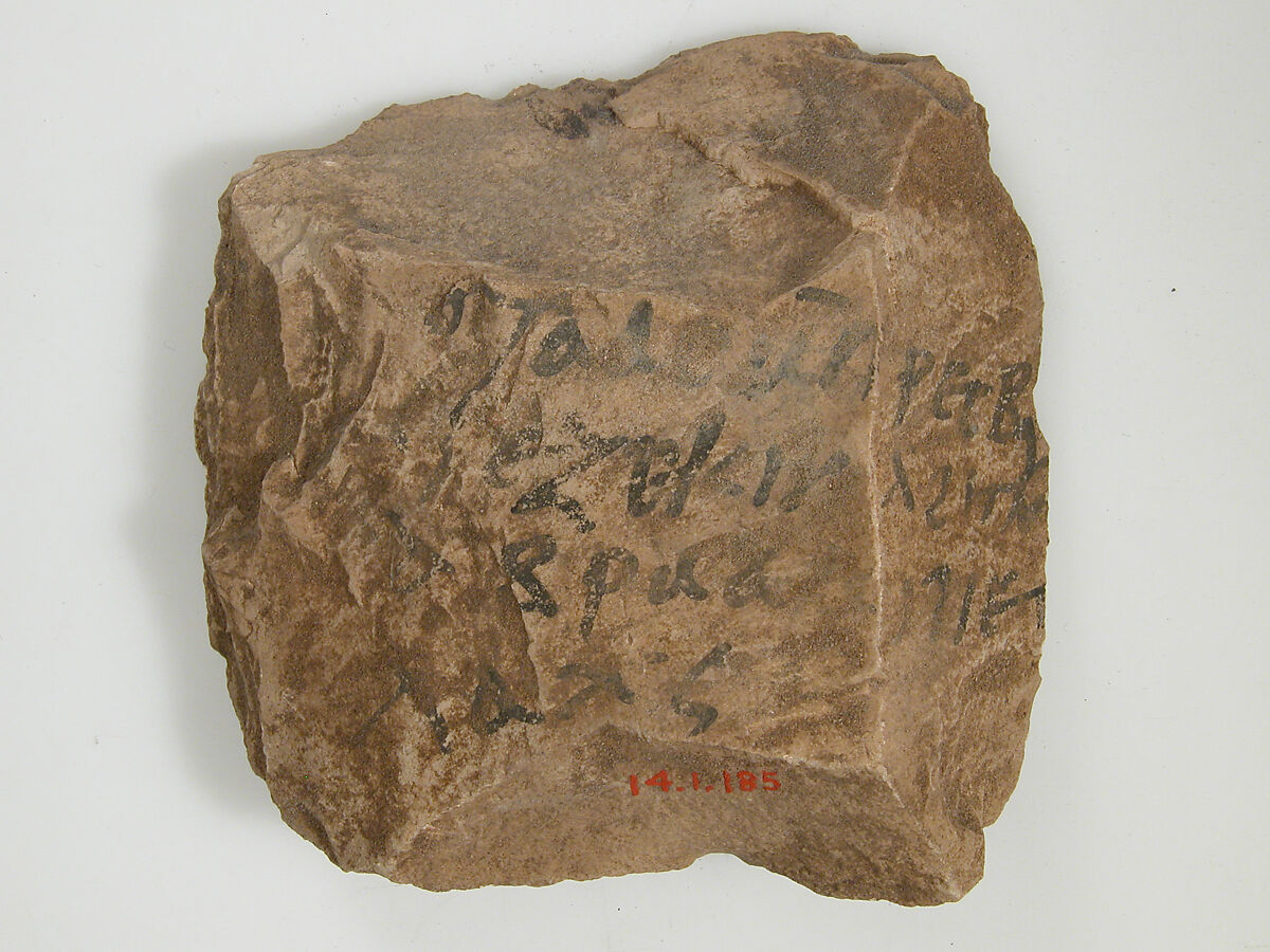 Ostrakon with a Letter, Limestone with ink inscription, Coptic