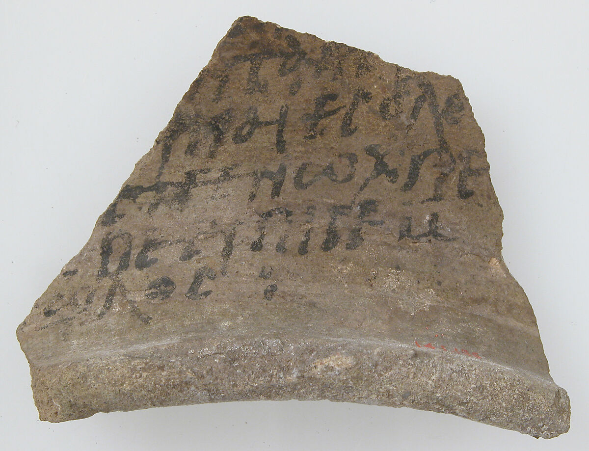 Ostrakon, Pottery fragment with ink inscription, Coptic 