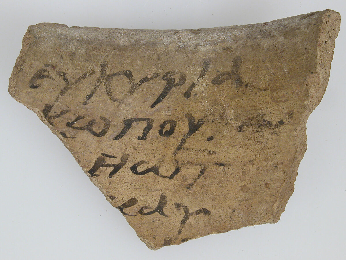 Ostrakon, Pottery fragment with ink inscription, Coptic