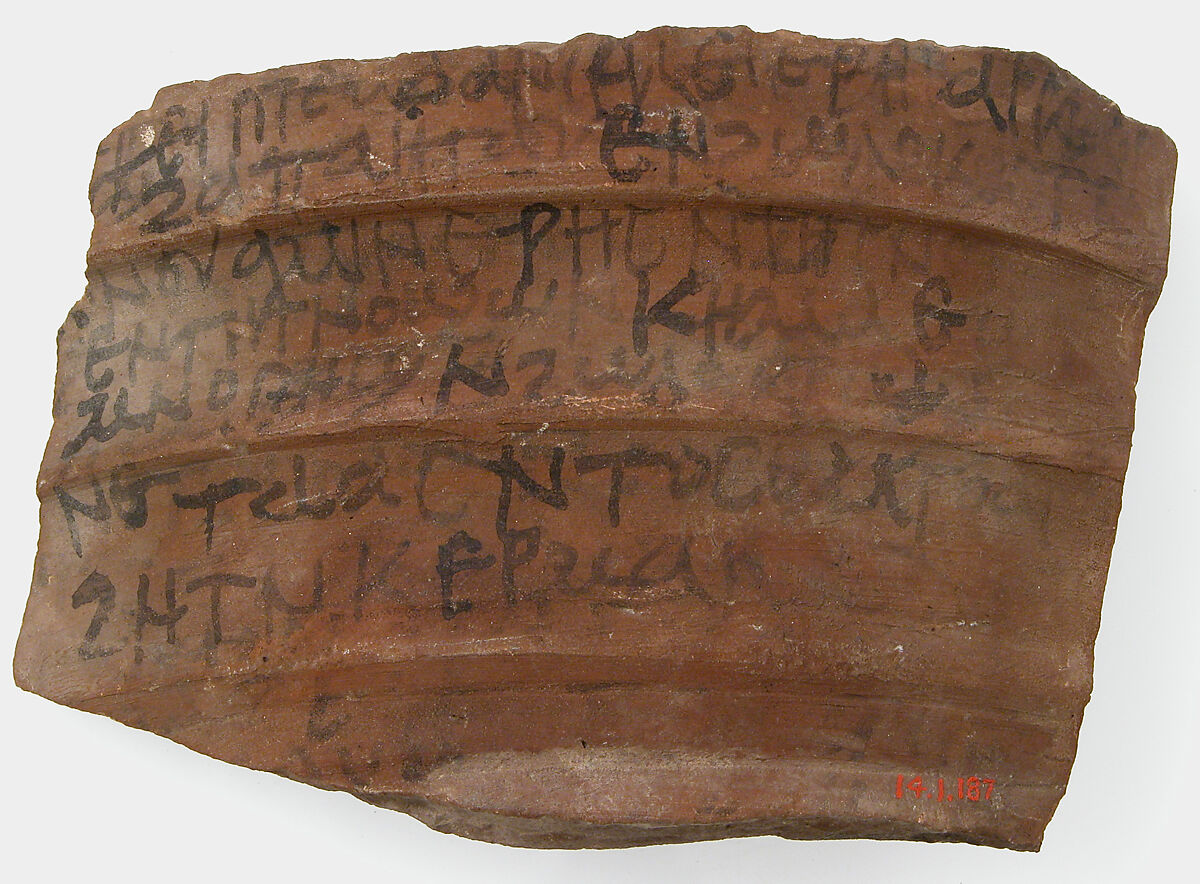 Ostrakon, Pottery fragment with ink inscription, Coptic 