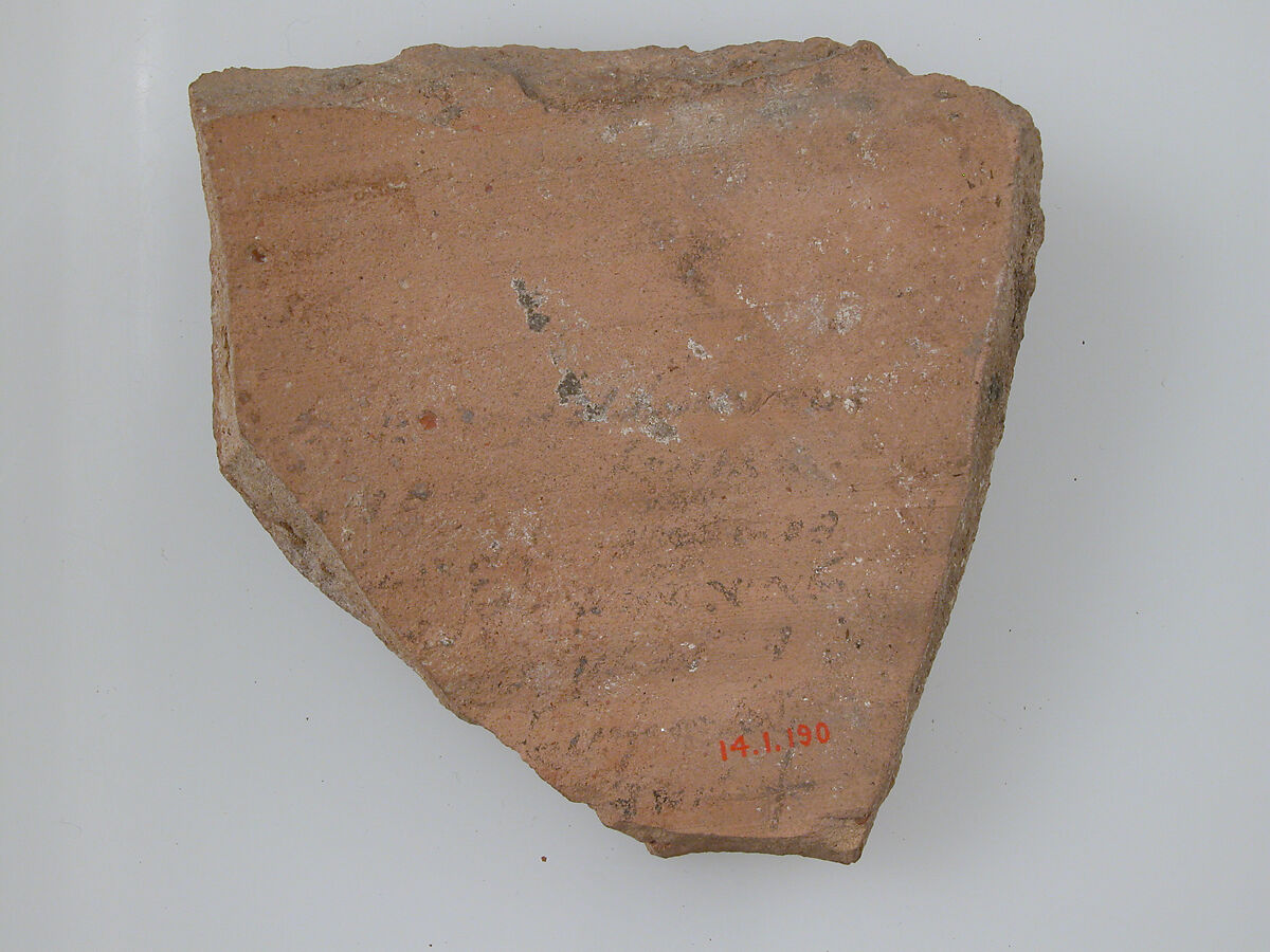 Ostrakon, Pottery fragment with ink inscription, Coptic
