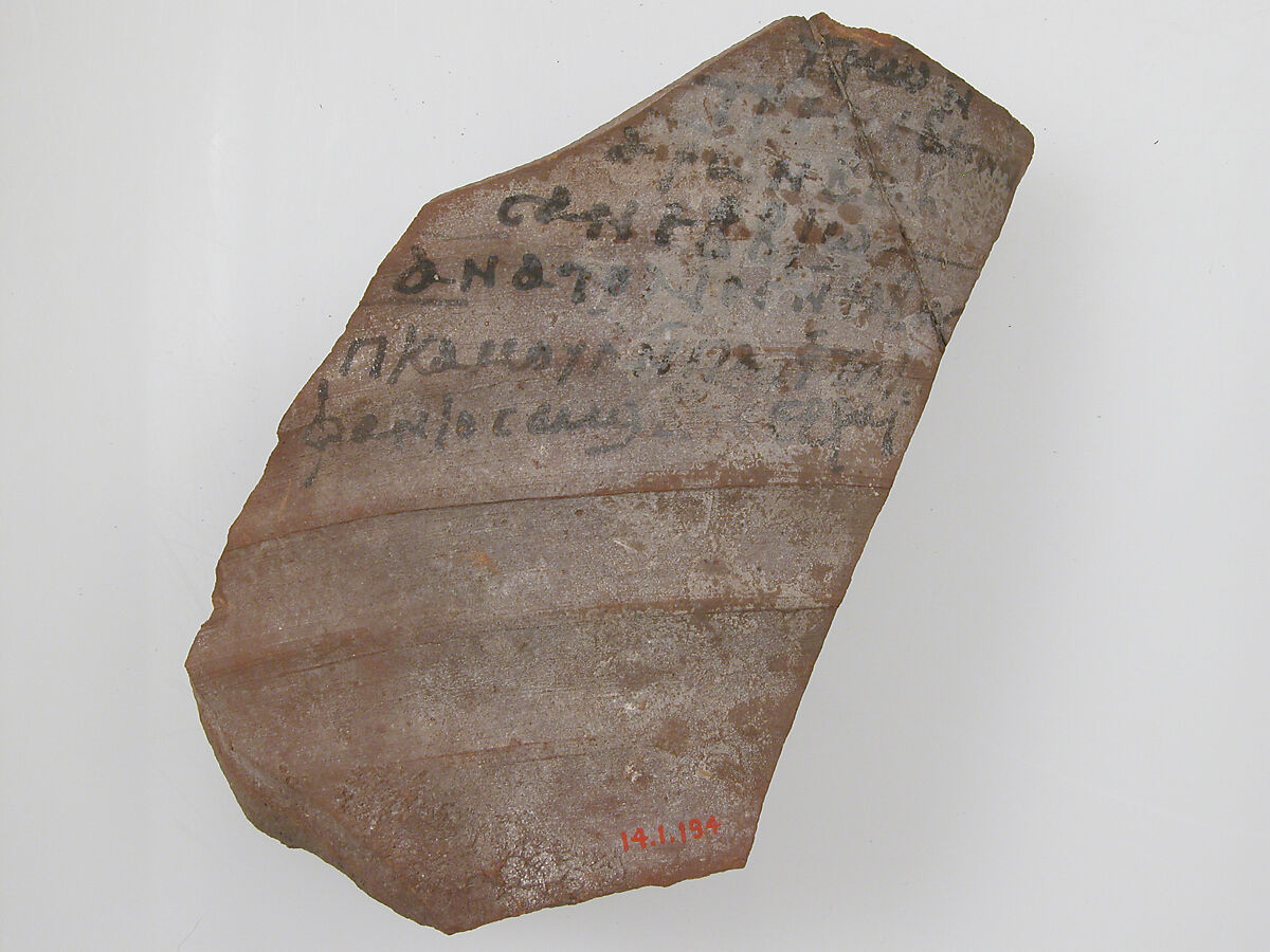 Ostrakon with a List, Pottery fragment with ink inscription, Coptic 