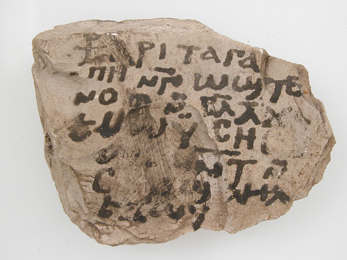 Ostrakon with a Letter, Limestone with ink inscription, Coptic 